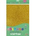 Картон цветной А4. 4л. 4цв. с пайетками 