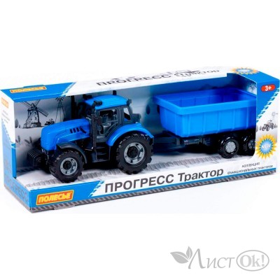 Игрушка инерционная Трактор 