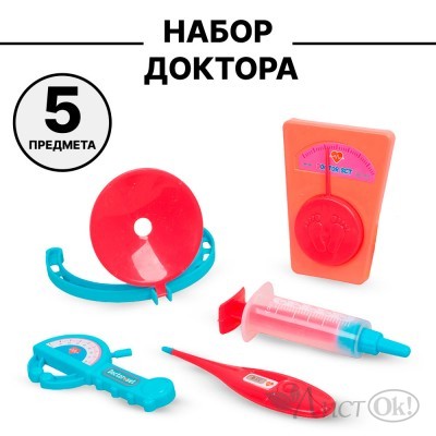Набор Доктор 803 на блистере 2 вида 2110194 Tongde 
