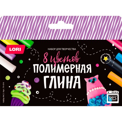 Набор для творчества. Полимерная глина 8 цв. Набор №2 Пг-014 LORI 