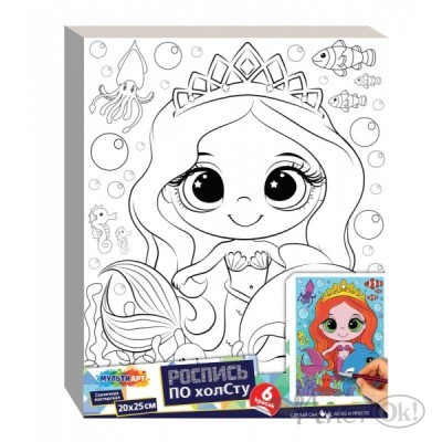 Холст для росписи 20*25 см 