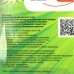 Телефончик Музыкальный 25+ песен и звуков.блист.бат. HT830-R59 Умка 