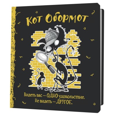 Блокнот А6+ (130х130 мм) 64л. клетка 