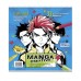 Раскраска А6+ (196х203 мм) 64л. Manga Creative (голубая с мальчиками) ISBN 978-5-00241-014-9 Контэнт 