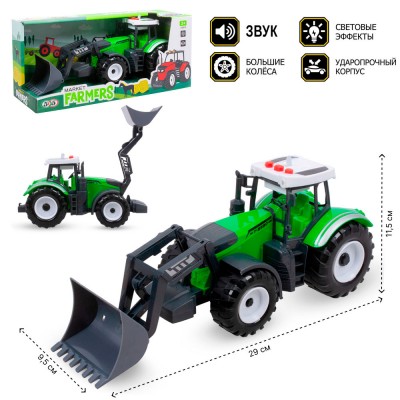 Игрушка инерционная Трактор 32см ЗВУК,СВЕТ 585-22 в коробке 2 цвета 2357268 Tongde 