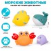 Набор для купания Морские животные 4ШТ. КТ100-С, 2397223 Tongde 