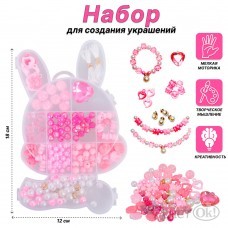 Набор Набор Модница N097-3 в коробке 2379850 Tongde 