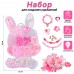 Набор Набор Модница N097-3 в коробке 2379850 Tongde 