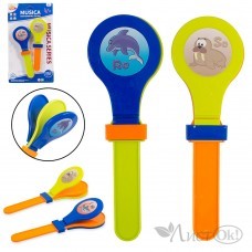 Игрушка музыкальная Шумелки 2ШТ. 397-B на блистере 2423574 Tongde 