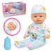 Кукла Пупс со звуковыми эффектами и аксессуарами 30см 9275 2355383 Tongde 