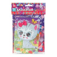 Алмазная мозайка 10*15 