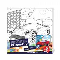 Холст для росписи по контуру с красками 15*15 см 