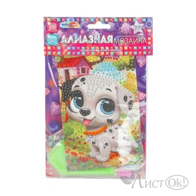 Алмазная мозайка 10*15 