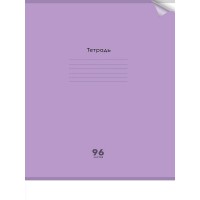 Тетрадь 96 л. клетка скр. А4 цвет.пласт.обл. plastic cover 