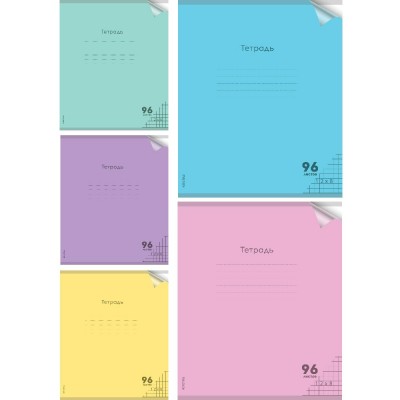 Тетрадь 96 л. клетка скр. цвет.пласт.обл. plastic cover  Тетрадь 96 л. клетка скр. цвет.пласт.обл. plastic cover