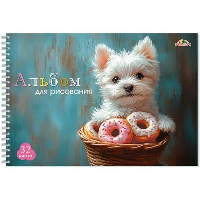 Альбом для рис. 32л. на гребне цв.мел.карт.обл.