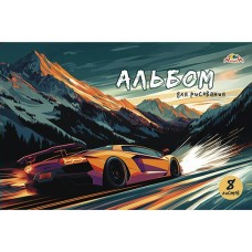 Альбом для рис. 8л. цв. офсет. обл.