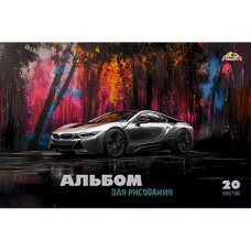 Альбом для рис. 20л. цв. офсет. обл.