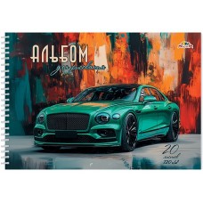 Альбом для рис. 20л. на гребне. 120гр/м2 