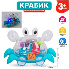 Игрушка инерционная Инерц.Краб 14,5см на бат. SR878-17 1/8 2371534 Tongde 