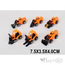 Игрушка инерционная Спецтехника 7,5см ...