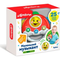 Игрушка музыкальная Бубен (Маленький музыкант) 4680019285078 Азбукварик 