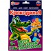 Игра карточная 