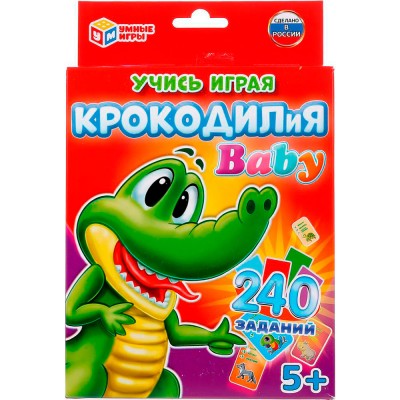 Игра карточная 