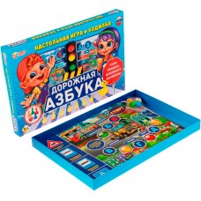 Игра - ходилка Дорожная азбука. 217х330х27 мм. 332236 Умные игры 