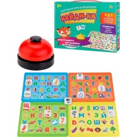 Игра настольная со звоночком НАЙДИ-КА 