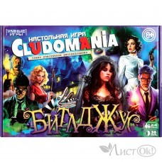 Игра настольная 