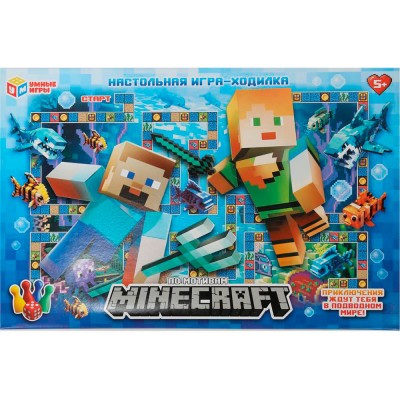 Игра - ходилка 