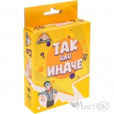 Игра карточная 