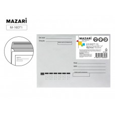 Конверт 162х229 мм.  С5 Куда-Кому, клеевой край, 1/50шт. M-16071 MAZARI 