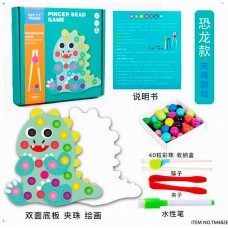 Игра развивающая /коробка/20*19*3 №TM482E КНР 