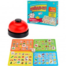 Игра настольная  со звоночком НАЙДИ-КА 
