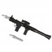 Игрушка Гранатомет 41см 2288-6 в пакете 2404088 Tongde 