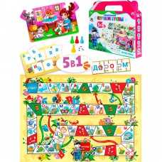 Игра Обучающая 