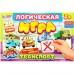 Игра Логическая 