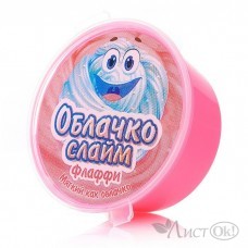 Слайм Облачко маджента 50 мл (37,5 гр) 4673741516510 Игрушки-Потягушки 