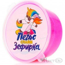 Слайм Зефирка фиолетовый 50 грамм Игрушки-Потягушки 