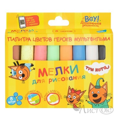Мел асфальтовый для рисования 8 цв. MLB08TK TRI KOTA 