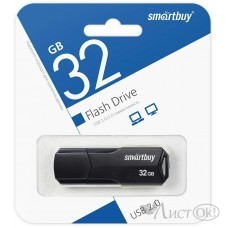 Флешка USB память 32 Gb CLUE Black 124107 SmartBuy 