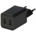 Сетевые зарядное устройство (A202) 2 USB, 2A черное, универсальный сетевой адаптер 122488 Maxvi 