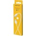 Кабель (BX19) micro USB 1м, белый 111538 Borofone 