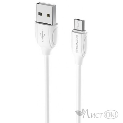 Кабель (BX19) micro USB 1м, белый 111538 Borofone 