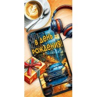 Конверт для денег 