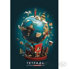 Тетрадь для записи иност. слов А5, 48л. 