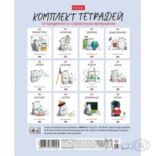 Комплект предм. тетр. А5 48л 