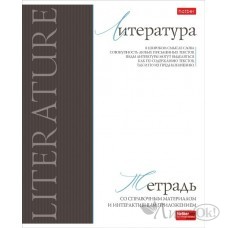 Тетрадь предм. А5 48л, ЛИНИЯ скр. -Буквица- ЛИТЕРАТУРА С интерактивн.справочн.инф. 48Т5лтВd2_33119 Hatber 